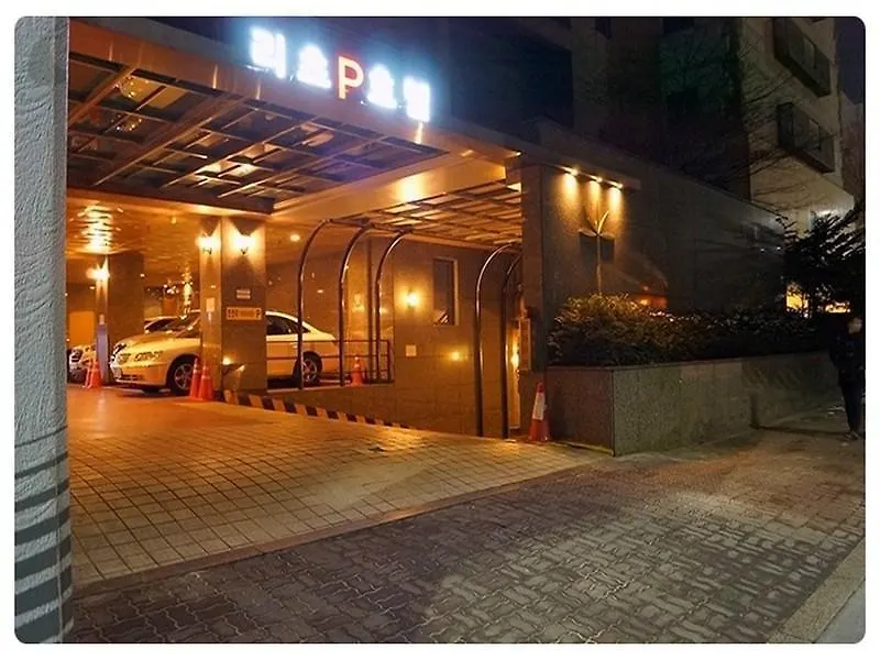 Ritz Seoul Hotel South Korea